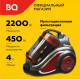 Пылесос BQ VC2208MC серый/красный
