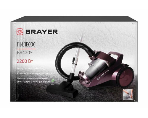 Пылесос BRAYER BR4205 коричневый Пылесос BRAYER BR4205 коричневый