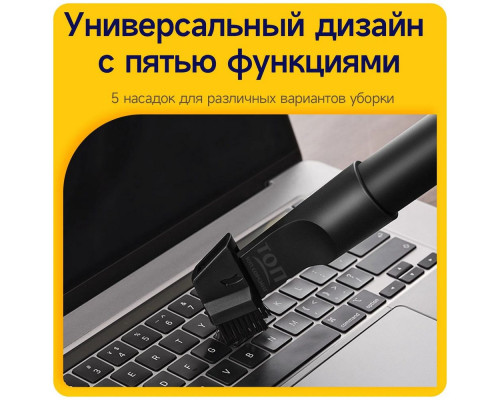Пылесос DEERMA DEM-TJ150W желтый/серебристый Пылесос DEERMA DEM-TJ150W желтый/серебристый