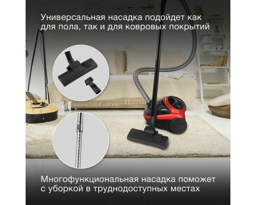 Пылесос HYUNDAI HYV-B1570 красный Пылесос HYUNDAI HYV-B1570 красный