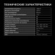 Пылесос HYUNDAI HYV-B1570 красный