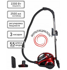 Пылесос JVC JH-VC426