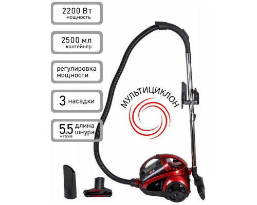 Пылесос JVC JH-VC426 Пылесос JVC JH-VC426