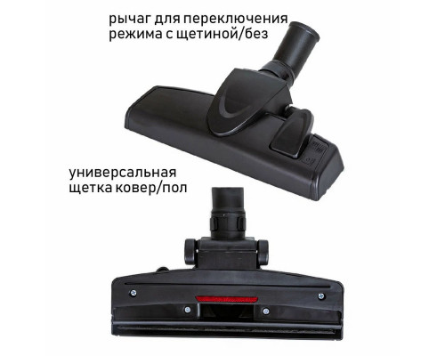 Пылесос JVC JH-VC426 Пылесос JVC JH-VC426