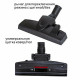 Пылесос JVC JH-VC426