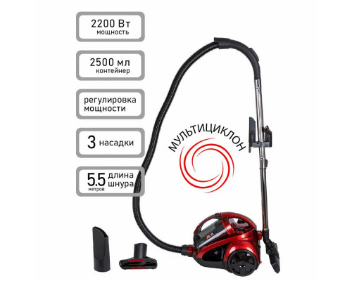 Пылесос JVC JH-VC426 Пылесос JVC JH-VC426