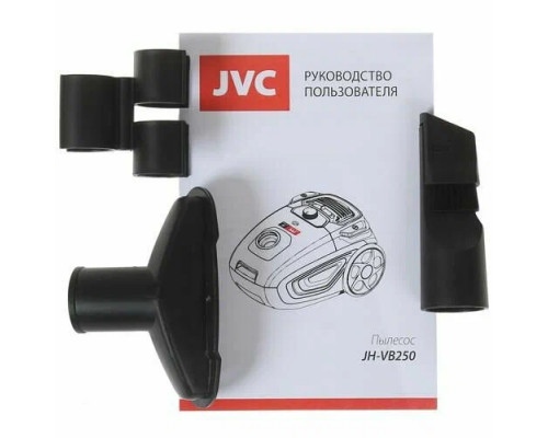 Пылесос JVC JH-VB250 серебристый Пылесос JVC JH-VB250 серебристый