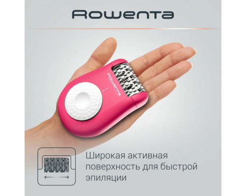 Эпилятор ROWENTA EP1110F1 темно-розовый Эпилятор ROWENTA EP1110F1 темно-розовый