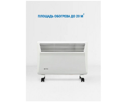 Конвектор VITEK VT-2176 белый
