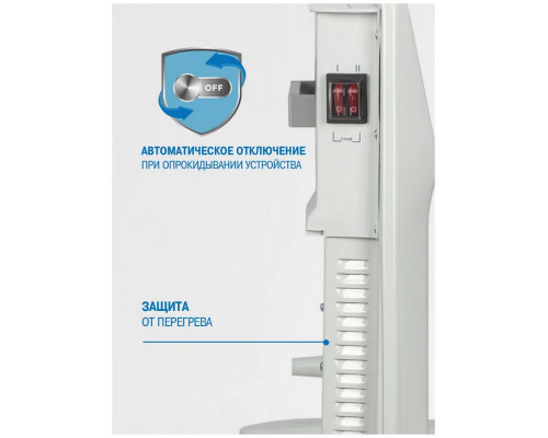 Конвектор VITEK VT-2176 белый