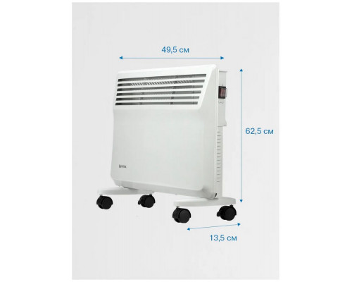 Конвектор VITEK VT-2176 белый