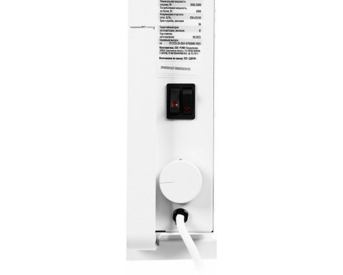 Конвектор PRIMERA Ram PHP-2008-MXR белый Конвектор PRIMERA Ram PHP-2008-MXR белый