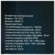 Конвектор OPTIMA CH-1574