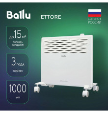Конвектор BALLU Ettore BEC/ETMR-1000