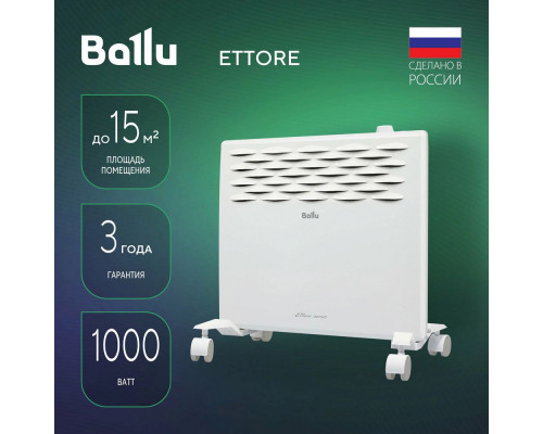 Конвектор BALLU Ettore BEC/ETMR-1000 Конвектор BALLU Ettore BEC/ETMR-1000