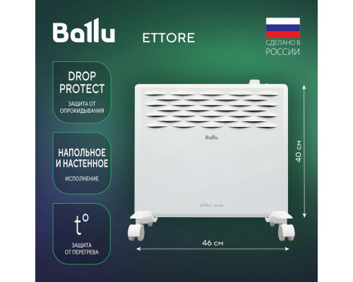 Конвектор BALLU Ettore BEC/ETMR-1000 Конвектор BALLU Ettore BEC/ETMR-1000