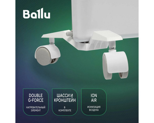 Конвектор BALLU Ettore BEC/ETMR-1000 Конвектор BALLU Ettore BEC/ETMR-1000