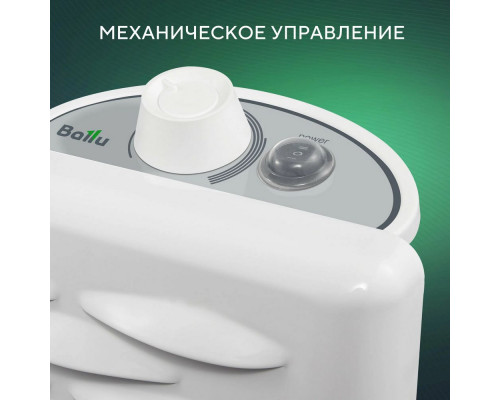 Конвектор BALLU Ettore BEC/ETMR-1000 Конвектор BALLU Ettore BEC/ETMR-1000