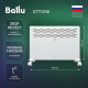 Конвектор BALLU Ettore BEC/ETER-1500