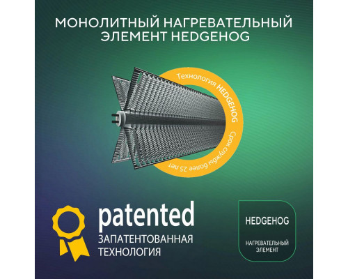 Конвектор BALLU Camino Eco Turbo BEC/EMT-1000 Конвектор BALLU Camino Eco Turbo BEC/EMT-1000