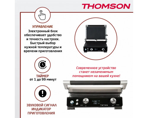 Электрогриль THOMSON GC30E01 черный Электрогриль THOMSON GC30E01 черный