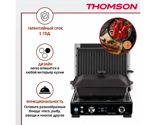Электрогриль THOMSON GC30E01 черный Электрогриль THOMSON GC30E01 черный