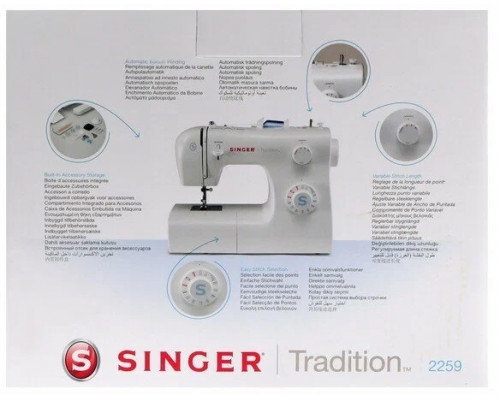 Швейная машина SINGER 2259 белый Швейная машина SINGER 2259 белый