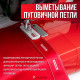 Швейная машина COMFORT 555
