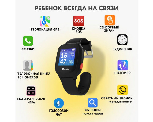 Швейная машина COMFORT 2540 Швейная машина COMFORT 2540