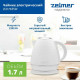 Чайник ZELMER ZCK7635W белый