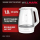 Чайник WILLMARK WEK-1823G белый