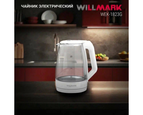 Чайник WILLMARK WEK-1823G белый Чайник WILLMARK WEK-1823G белый