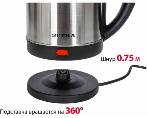Чайник SUPRA KES-2001 серебристый/черный