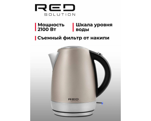 Чайник RED SOLUTION RK-M1552 розовое золото Чайник RED SOLUTION RK-M1552 розовое золото