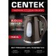 Чайник CENTEK CT-0041 черный