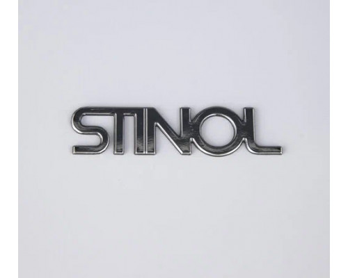 Холодильник STINOL STN 167 Холодильник STINOL STN 167