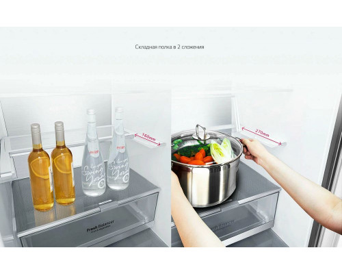 Холодильник LG GC-B459ANMW серебро