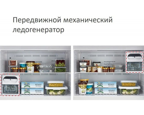 Холодильник HITACHI R-VG660PUC7-1 GBK черный Холодильник HITACHI R-VG660PUC7-1 GBK черный