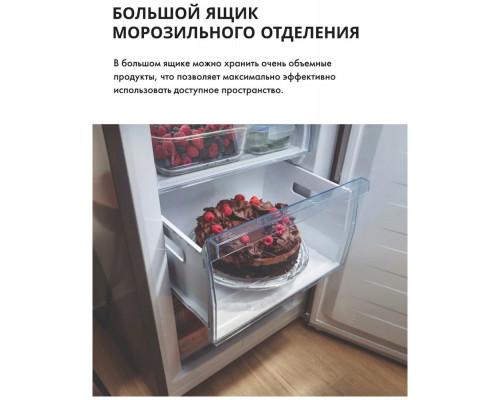 Холодильник HISENSE RB372N4AW1 белый