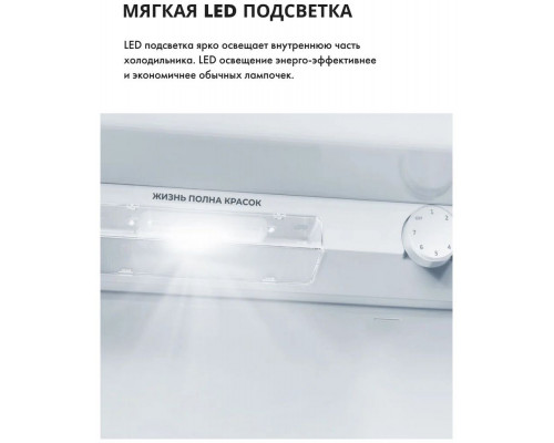 Холодильник HISENSE RB372N4AW1 белый