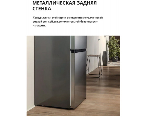 Холодильник HISENSE RB372N4AW1 белый