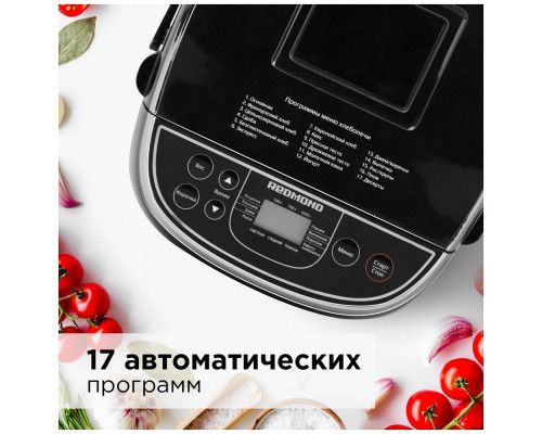 Хлебопечь REDMOND RBM-M1907 серебристый/черный Хлебопечь REDMOND RBM-M1907 серебристый/черный