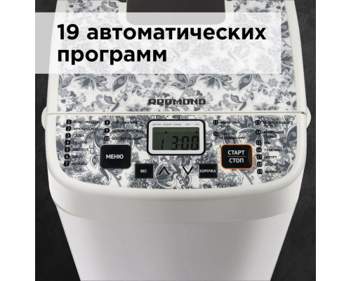Хлебопечь REDMOND RBM-1912 белый Хлебопечь REDMOND RBM-1912 белый