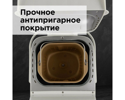 Хлебопечь REDMOND RBM-1912 белый Хлебопечь REDMOND RBM-1912 белый