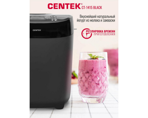 Хлебопечь CENTEK CT-1415 Black Хлебопечь CENTEK CT-1415 Black