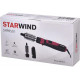Фен-щетка STARWIND SHP8501 серый/розовый