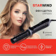 Фен-щетка STARWIND SHP8500 черный