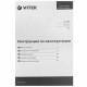 Фен VITEK VT-8226