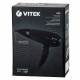 Фен VITEK VT-8203