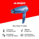 Фен VITEK VT-2316